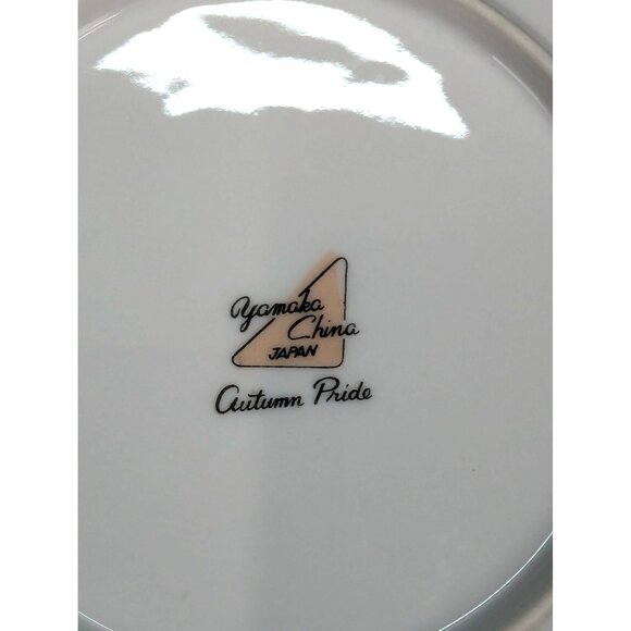 Yamaka China Autumn Pride 7 1/2"  Coupe Soup Bowls 22K Gold Trim Set of 4 - Picture 11 of 11